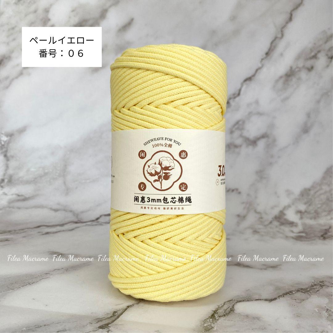 「10mから購入可能」太さ3mm マクラメロープ|イエロー・オレンジ・レッドカラー | 2枚目