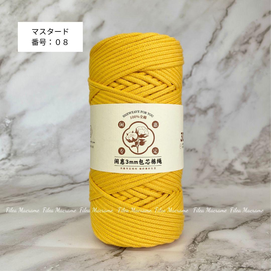 「10mから購入可能」太さ3mm マクラメロープ|イエロー・オレンジ・レッドカラー | 4枚目